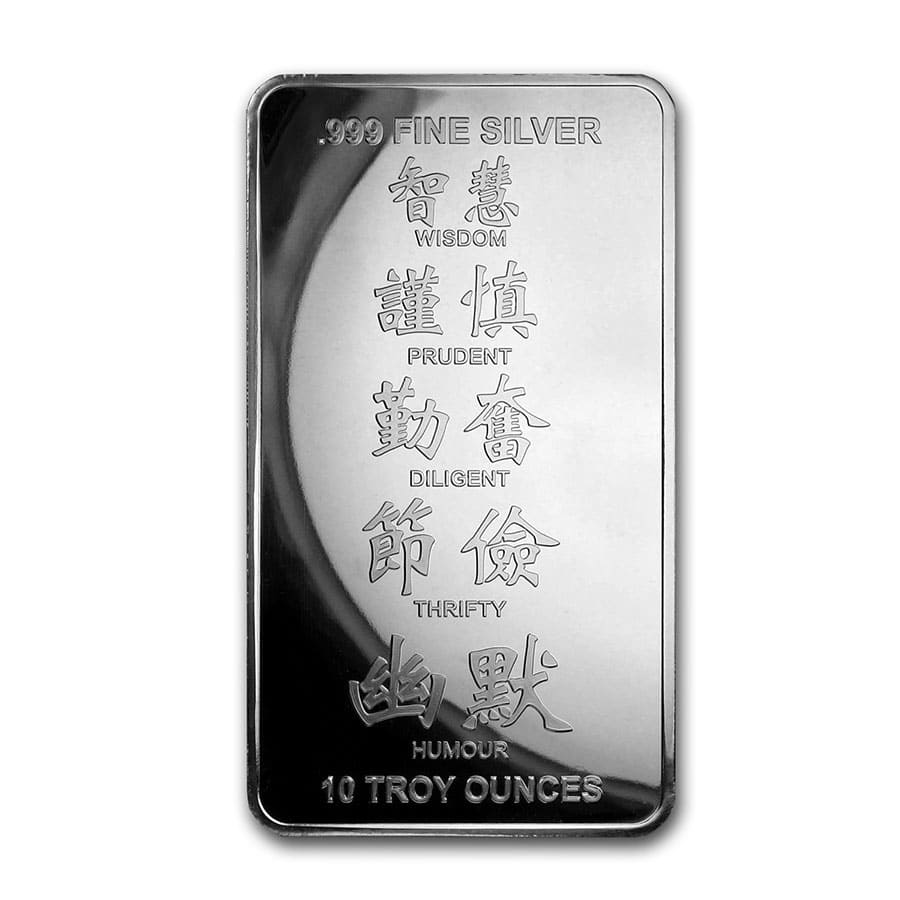 10 oz Silver Bar - APMEX (2020 Year of the Rat) | eBay